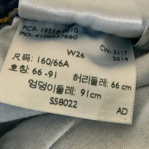 Levis 711 Red Tab Jeans Womens 26 Mid Rise Skinny Stretch Pockets Mid Wash Denim - Picture 11 of 12